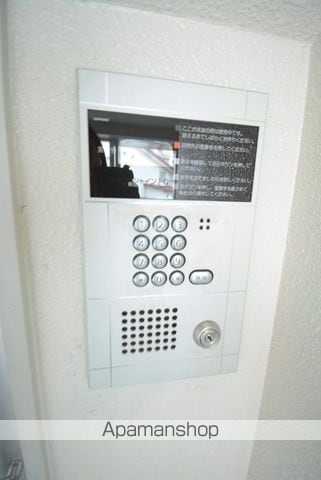 サンシャイン1ー9のその他写真