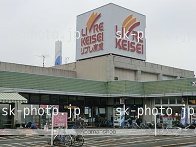 レオパレスアルカディア南水元の周辺写真