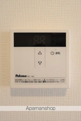 ＫＯＲＯ巍々[1DK/39.2m2]の内装3