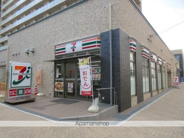 東洋プラザ桜ノ宮の周辺写真