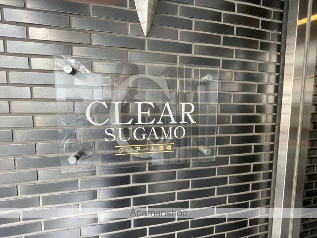 クレアール巣鴨の内装写真