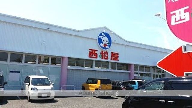 レオパレスサンハイムの周辺写真