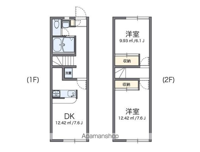レオパレスアムール[2DK/49.68m2]の間取図