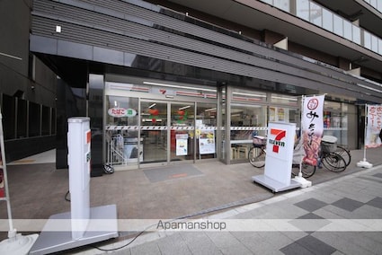 第２長嶋ハイツ[1R/17.6m2]の周辺1