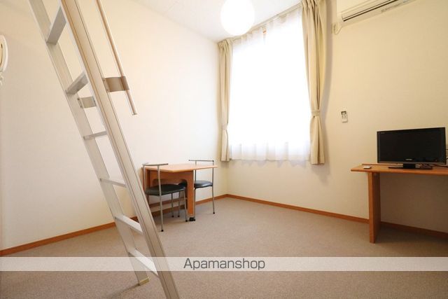 レオパレスアンソレイユ[1K/20.28m2]のリビング・居間2