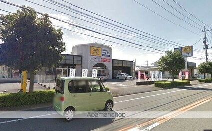 ヴィルドミール中今泉[2LDK/58.07m2]の周辺5