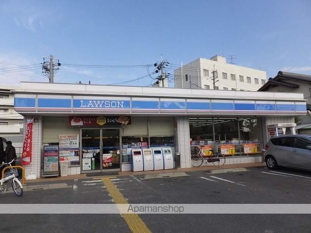 ソリオ北園田の周辺写真