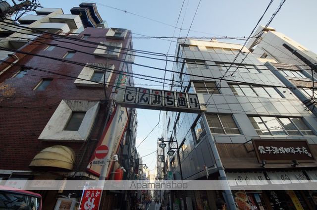 ランテンヌ四谷のその他写真
