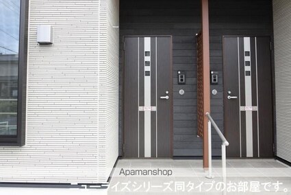 グラン　ボヌール[1LDK/50.01m2]の玄関