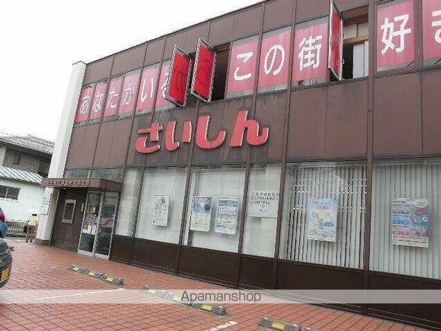 清水ハイツの周辺写真