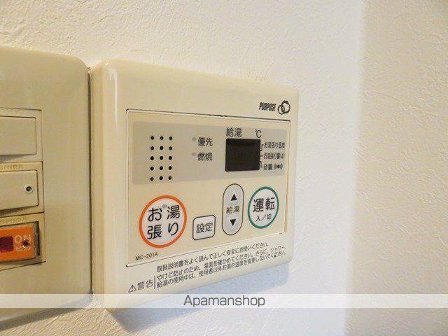 マンション元目の内装写真