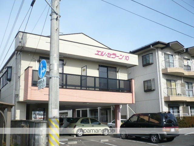エルセラーン10の外観写真
