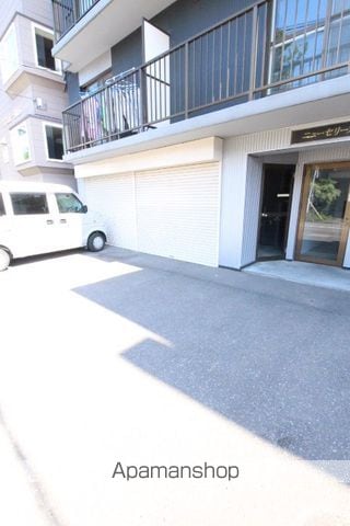 ニューセリーヌのその他写真