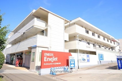 ハイムルネッサンス[1K/20m2]の外観2