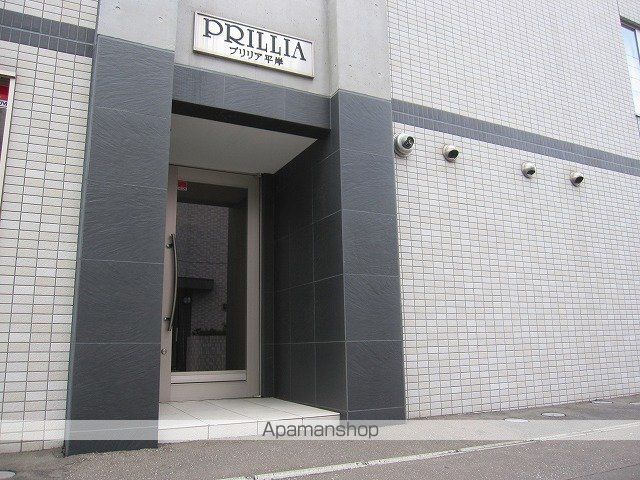 プリリア平岸のその他写真