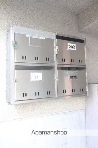 縄岡マンションの外観写真