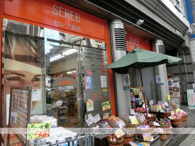 Fortuney大手前の周辺写真