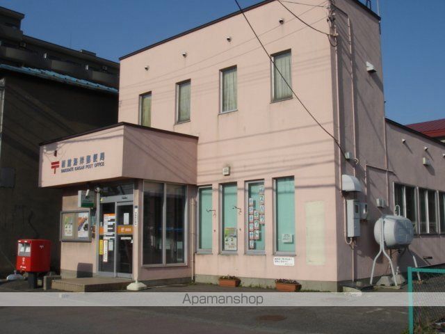 メゾン藤野IIIの周辺写真
