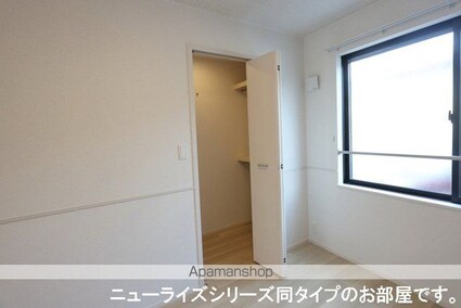 グリーンフィール[1LDK/50.05m2]の収納