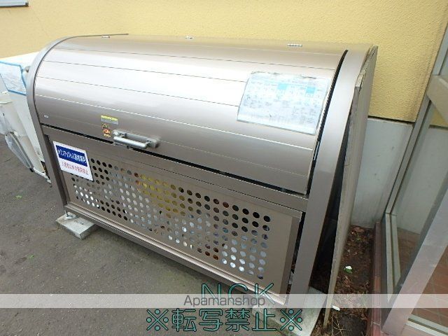 メゾンアップルのその他写真