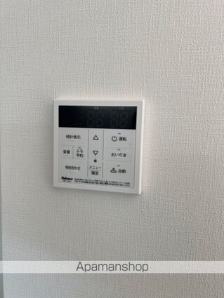 月光多治米[1LDK/29.56m2]のその他設備