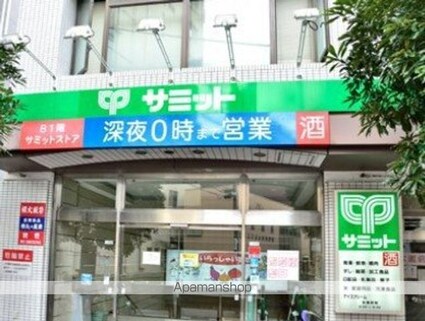 西川ビル[1K/22.34m2]の周辺1