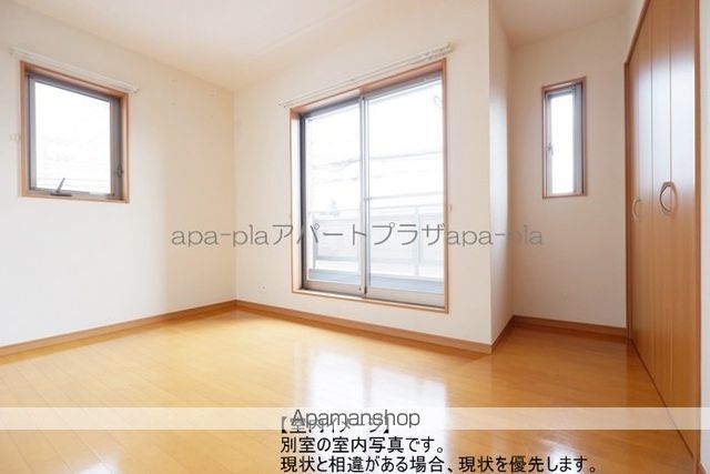 アネーロの内装写真