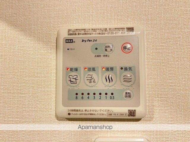 プリート江南の内装写真
