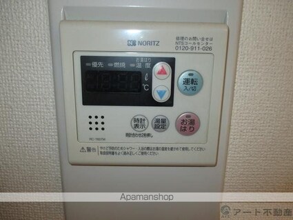 グランドマンション茶うす[2LDK/50.96m2]の内装3