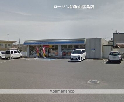 和歌山県和歌山市野崎[1R/33.67m2]の周辺3