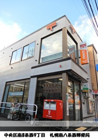 INOVE札幌南7条の周辺写真