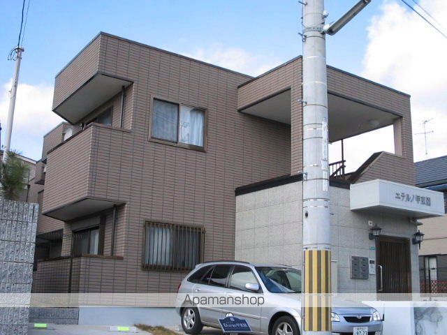 エテルノ甲東園の外観写真