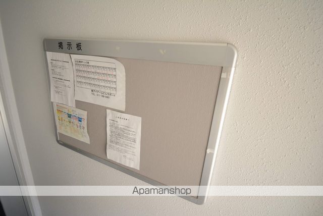 カムイH38のその他写真