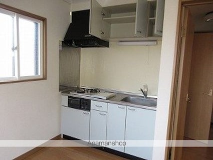 ソフィア柿木平[2DK/48.85m2]のキッチン