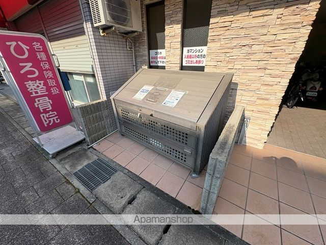 西宮SKYハイツのその他写真