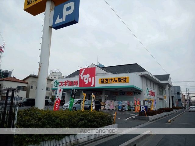 クレイノケルスランドの周辺写真