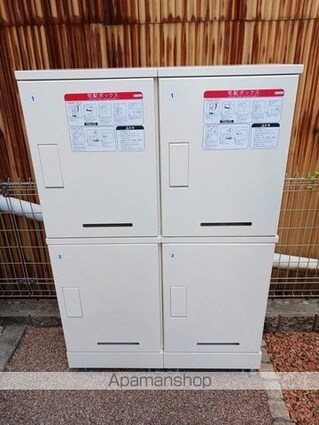 アイリス[1K/27.29m2]の共用部