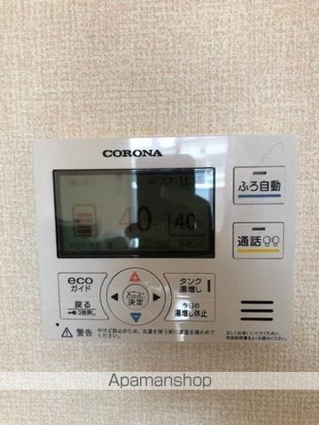 クレアコート Cの内装写真