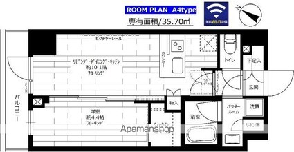 ステージグランデときわ台アジールコート[1LDK/35.7m2]の間取図