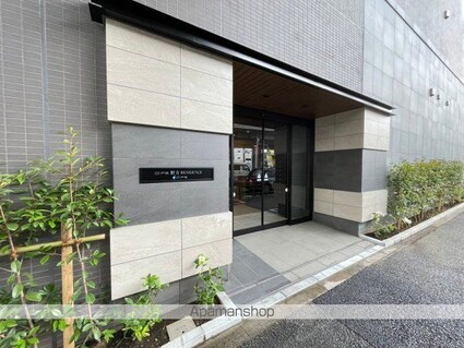 ＤＩＰＳ野方ＲＥＳＩＤＥＮＣＥ[1K/28.22m2]の共用部1