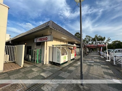 セジュール真野[1LDK/50.09m2]の周辺6