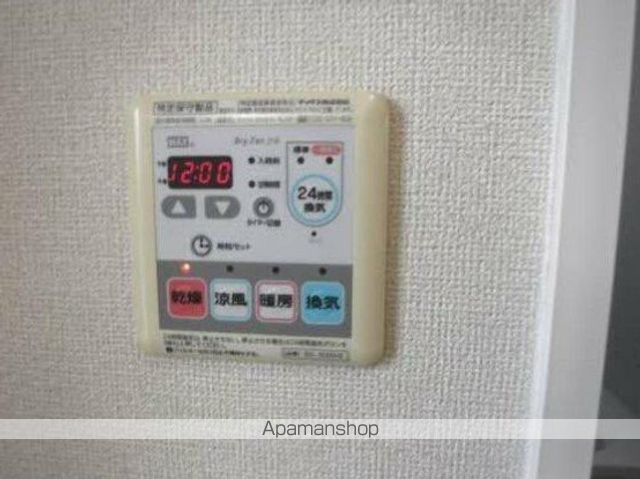 キャメロットONEの内装写真