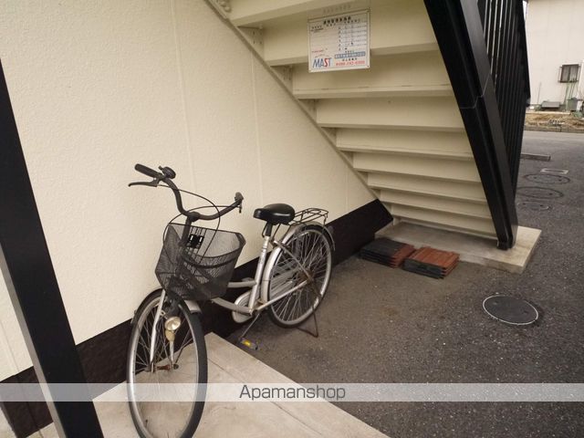 フレグランス・アイのその他写真