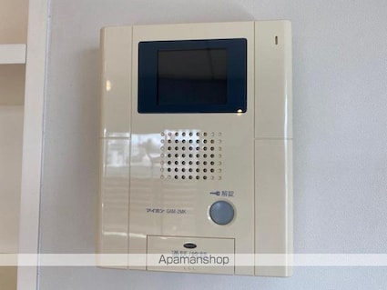 富士ヒルズ[1K/36m2]の内装4