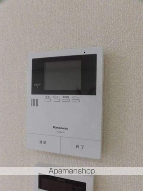 和歌山県和歌山市市小路[1LDK/42.3m2]のセキュリティ