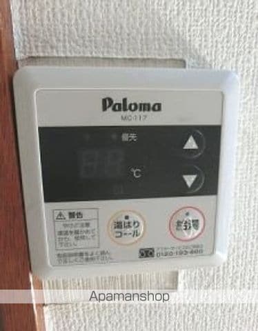 コーポ竹内の内装写真