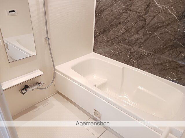 メゾンアルモニーⅢ[1LDK/50.14m2]のバス