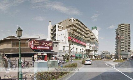 アトリオ石神井公園[2DK/46.19m2]の周辺2