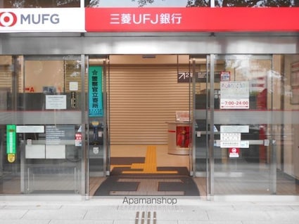 東京都新宿区市谷本村町[1K/21.42m2]の周辺4