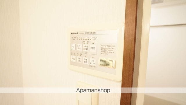 エスポワールフジイの内装写真